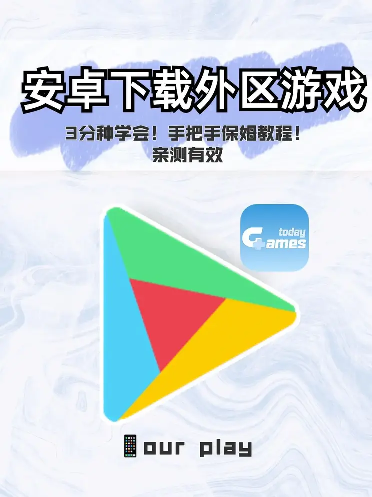 澳门棋牌官网入口登录入口截图0
